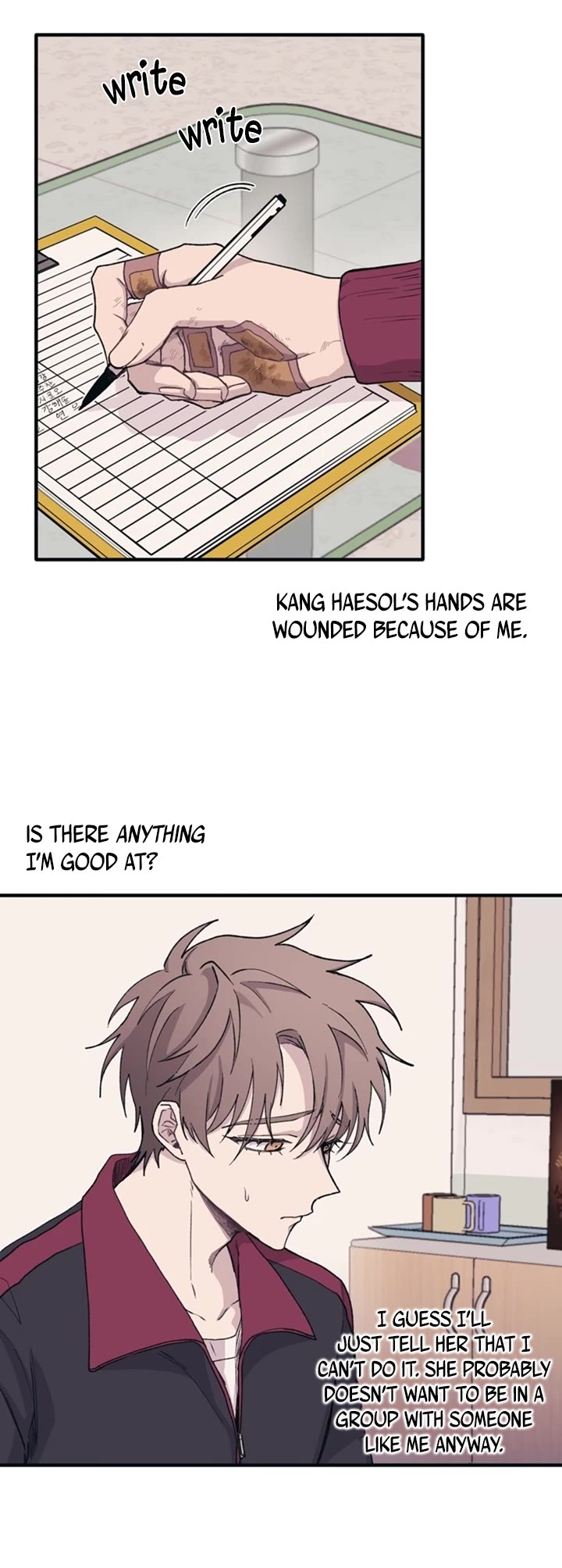 Yeonwoo's Innocence chapter 7 page 9