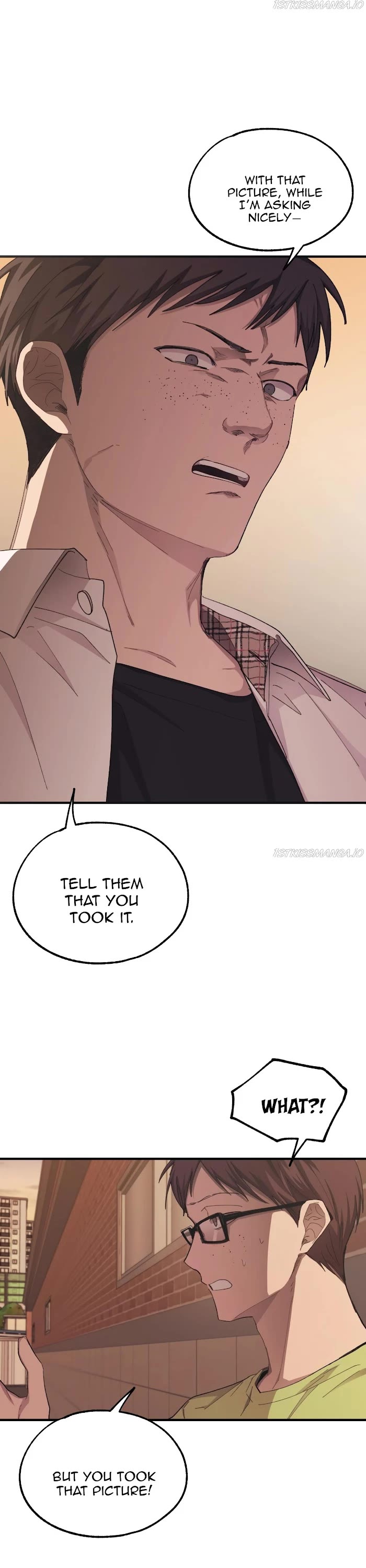 Yeonwoo's Innocence chapter 70 page 1