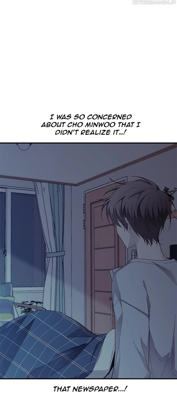 Yeonwoo's Innocence chapter 70 page 21