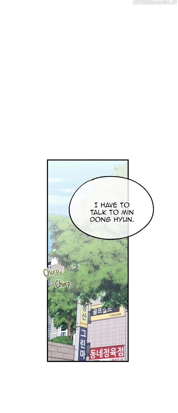 Yeonwoo's Innocence chapter 70 page 22