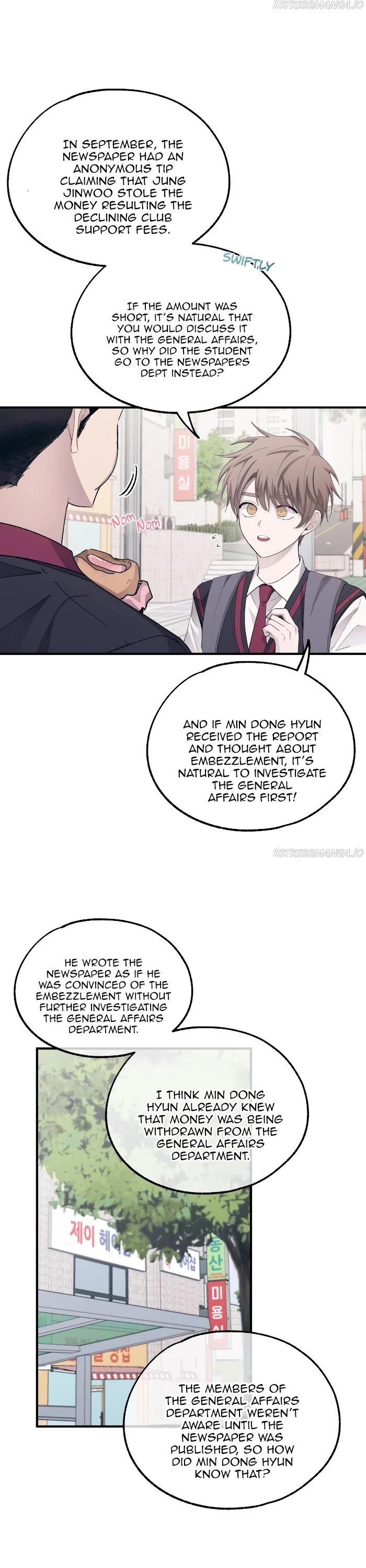 Yeonwoo's Innocence chapter 70 page 24