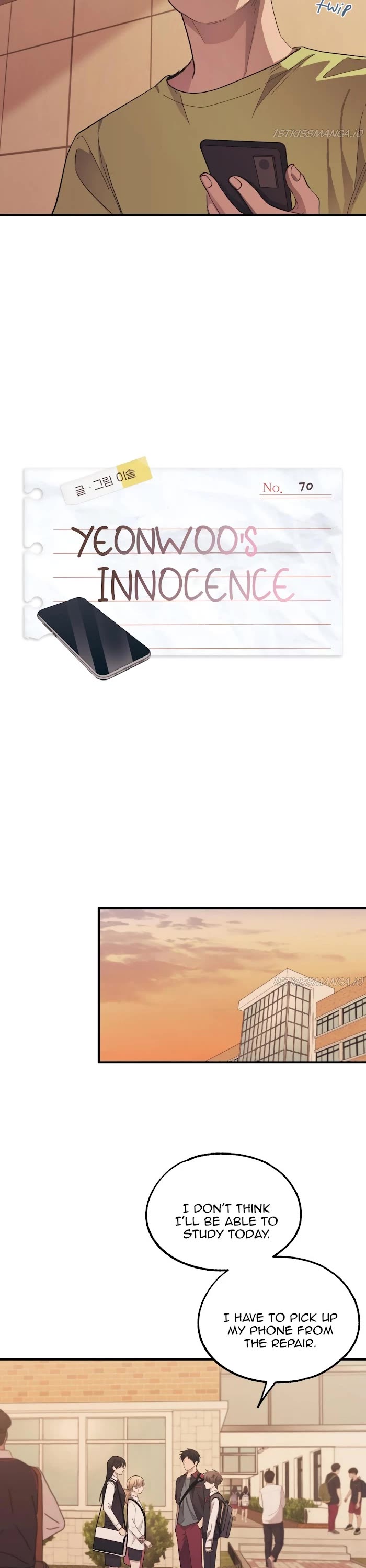 Yeonwoo's Innocence chapter 70 page 7