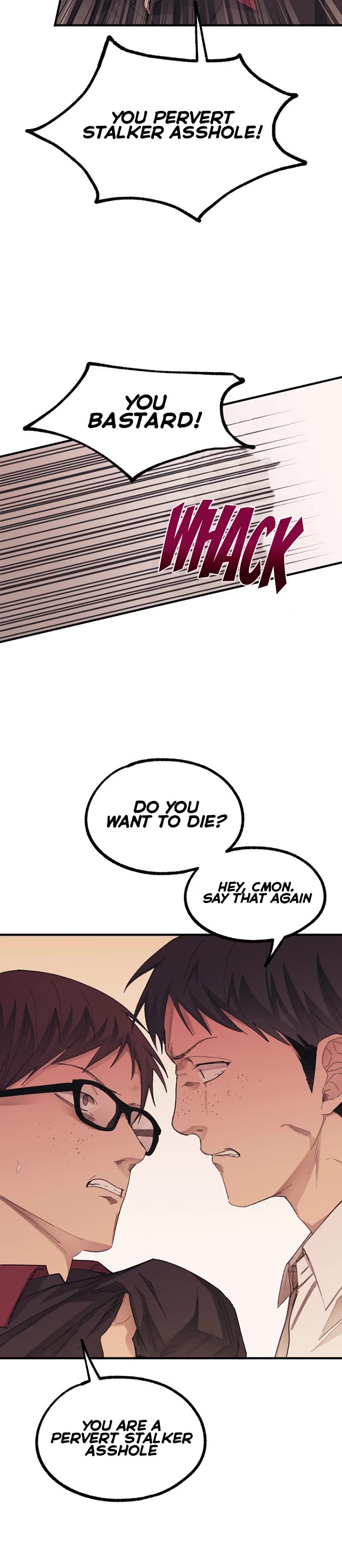 Yeonwoo's Innocence chapter 71 page 16