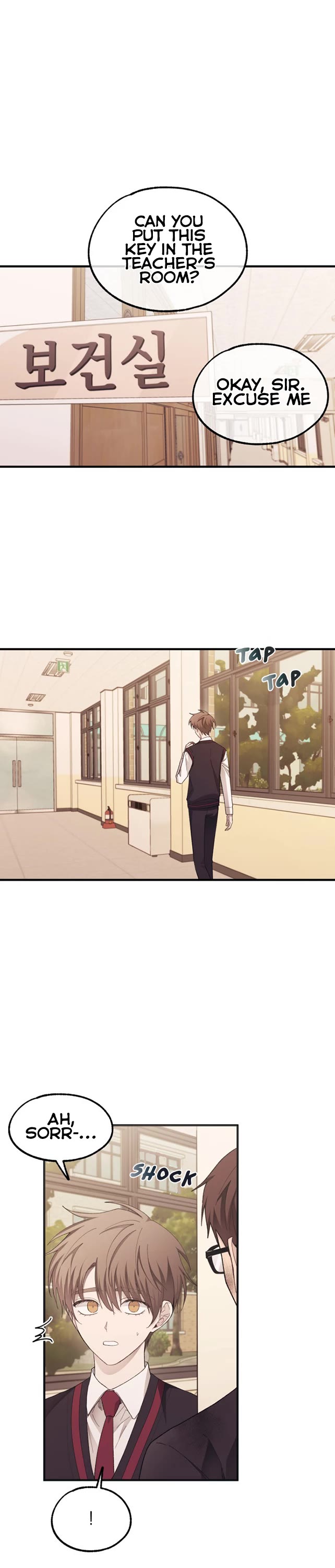 Yeonwoo's Innocence chapter 71 page 19