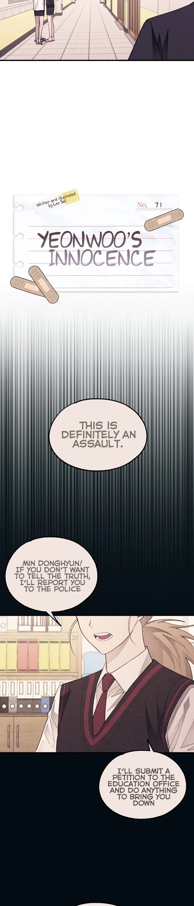 Yeonwoo's Innocence chapter 71 page 4