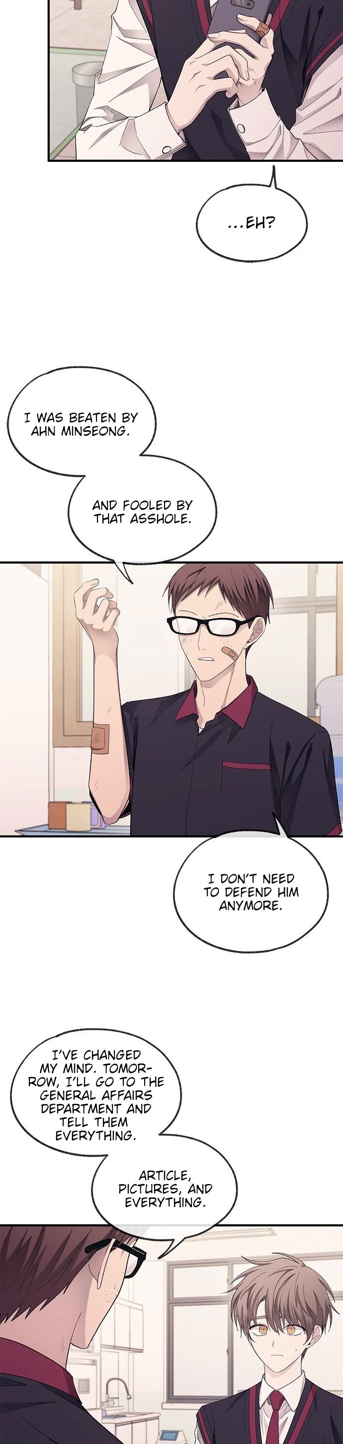Yeonwoo's Innocence chapter 72 page 16