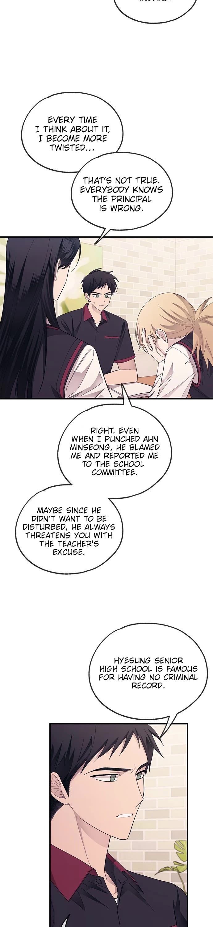 Yeonwoo's Innocence chapter 72 page 23