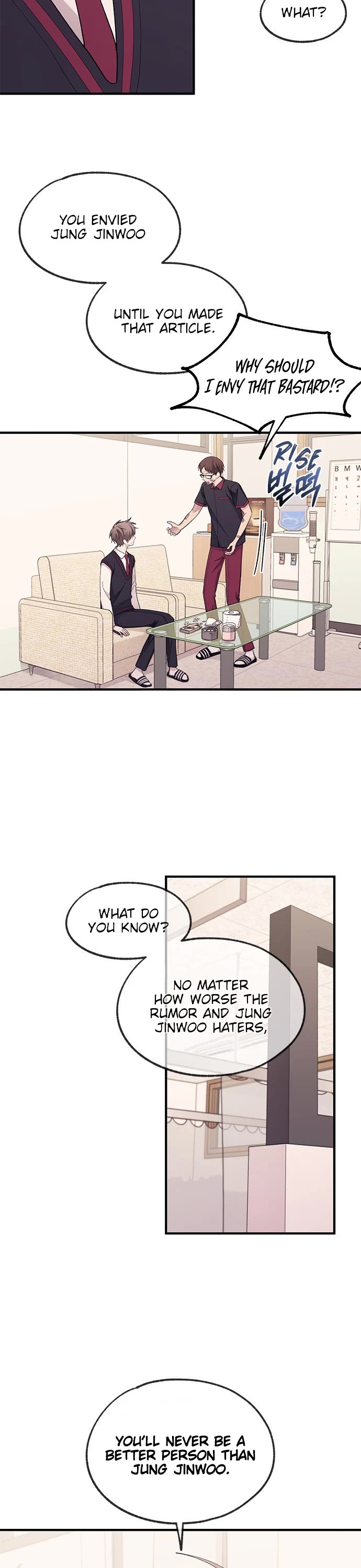 Yeonwoo's Innocence chapter 72 page 7