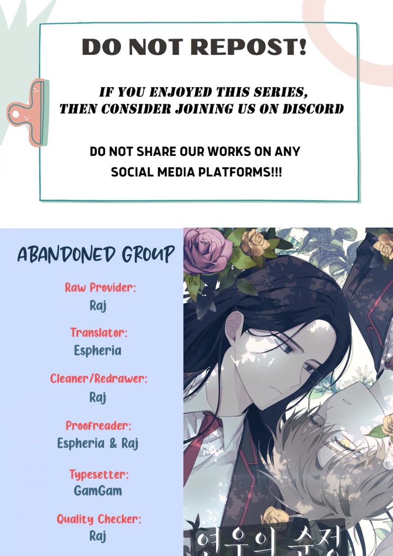 Yeonwoo's Innocence chapter 73 page 1