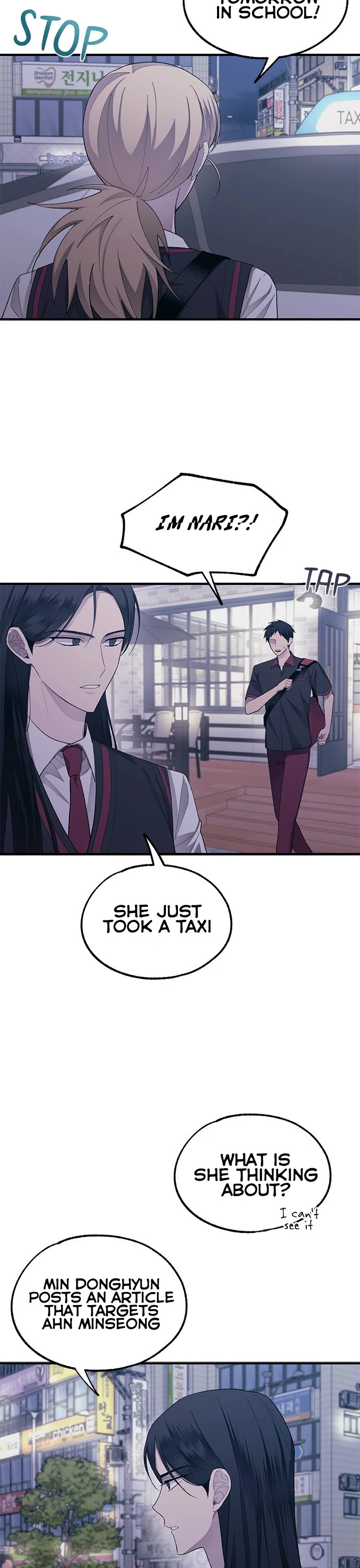 Yeonwoo's Innocence chapter 73 page 13