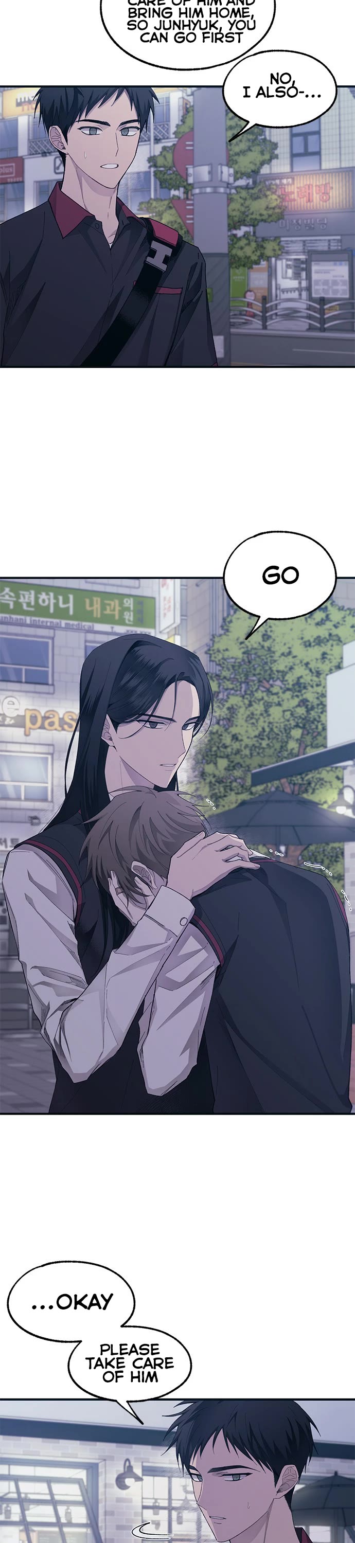 Yeonwoo's Innocence chapter 73 page 19