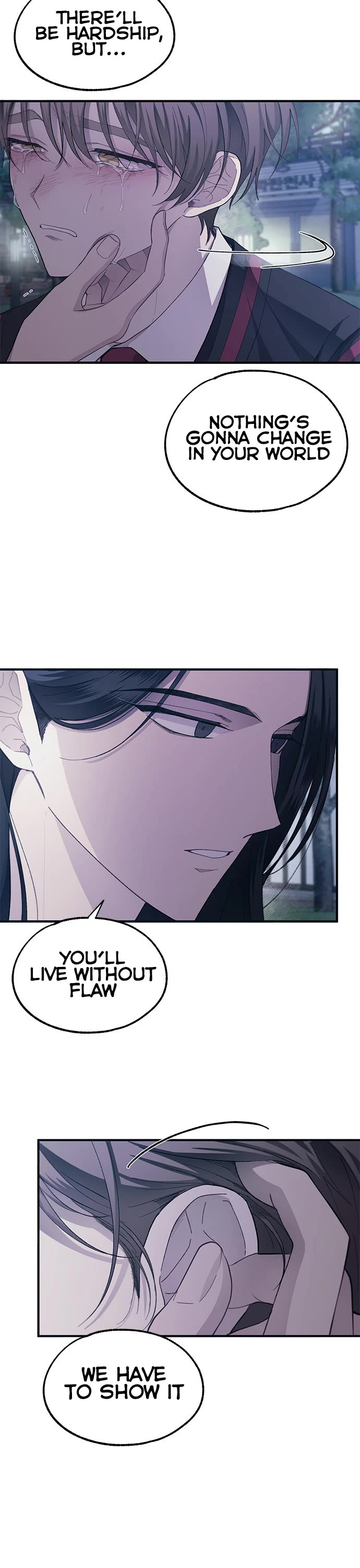 Yeonwoo's Innocence chapter 73 page 27