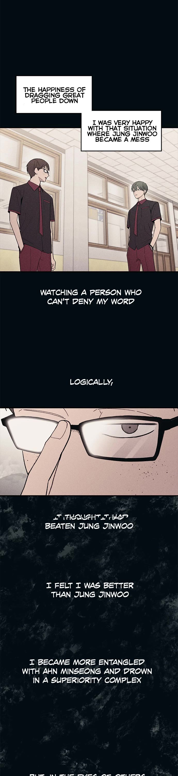 Yeonwoo's Innocence chapter 73 page 7