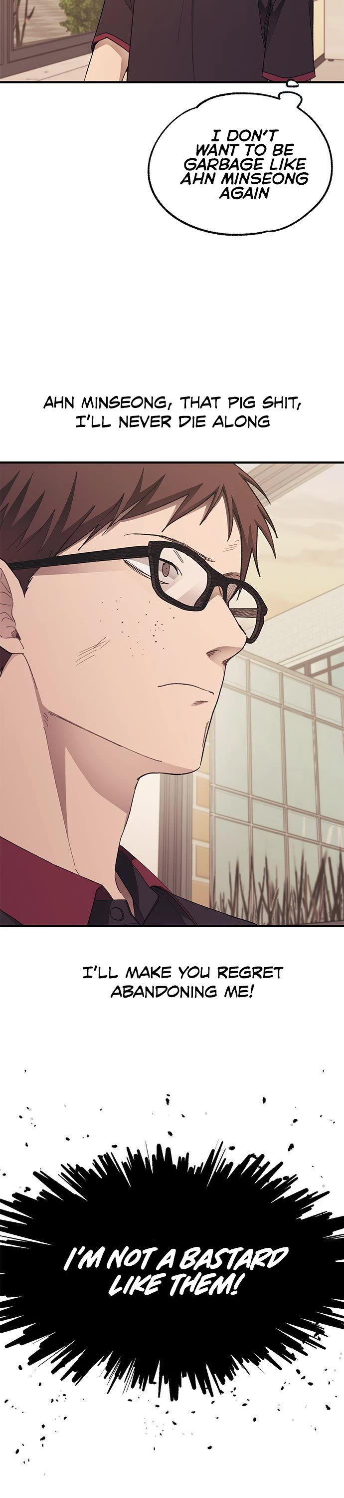 Yeonwoo's Innocence chapter 73 page 9