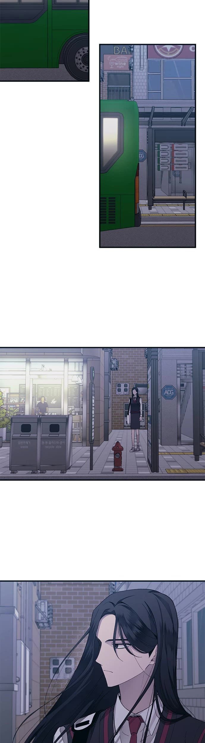 Yeonwoo's Innocence chapter 74 page 11