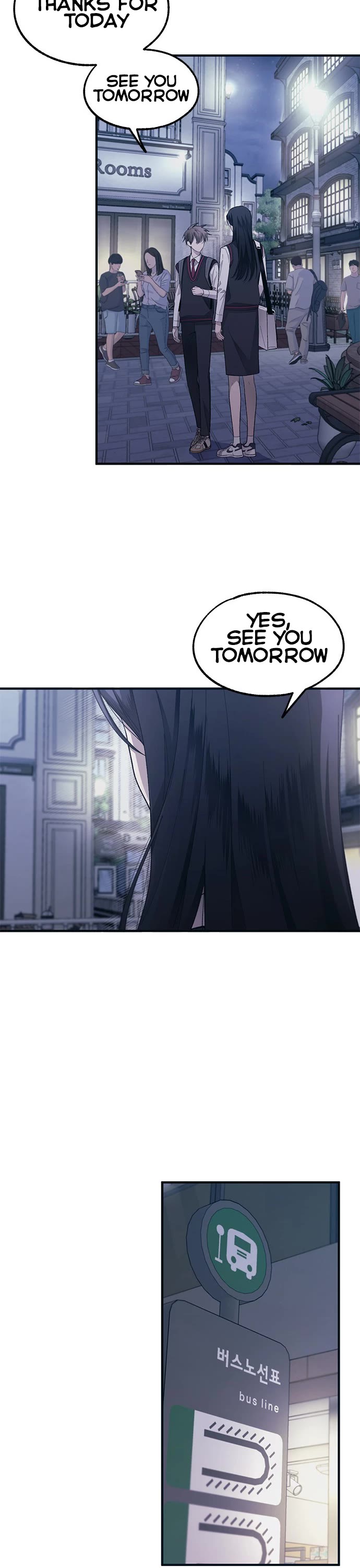 Yeonwoo's Innocence chapter 74 page 8