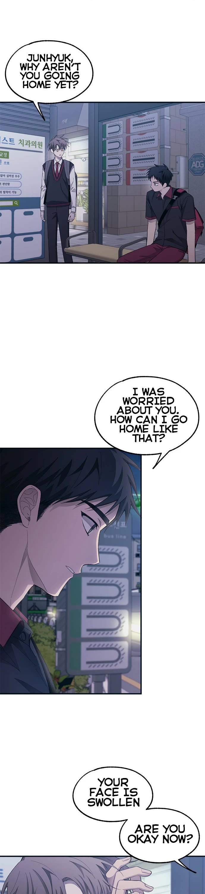 Yeonwoo's Innocence chapter 74 page 9