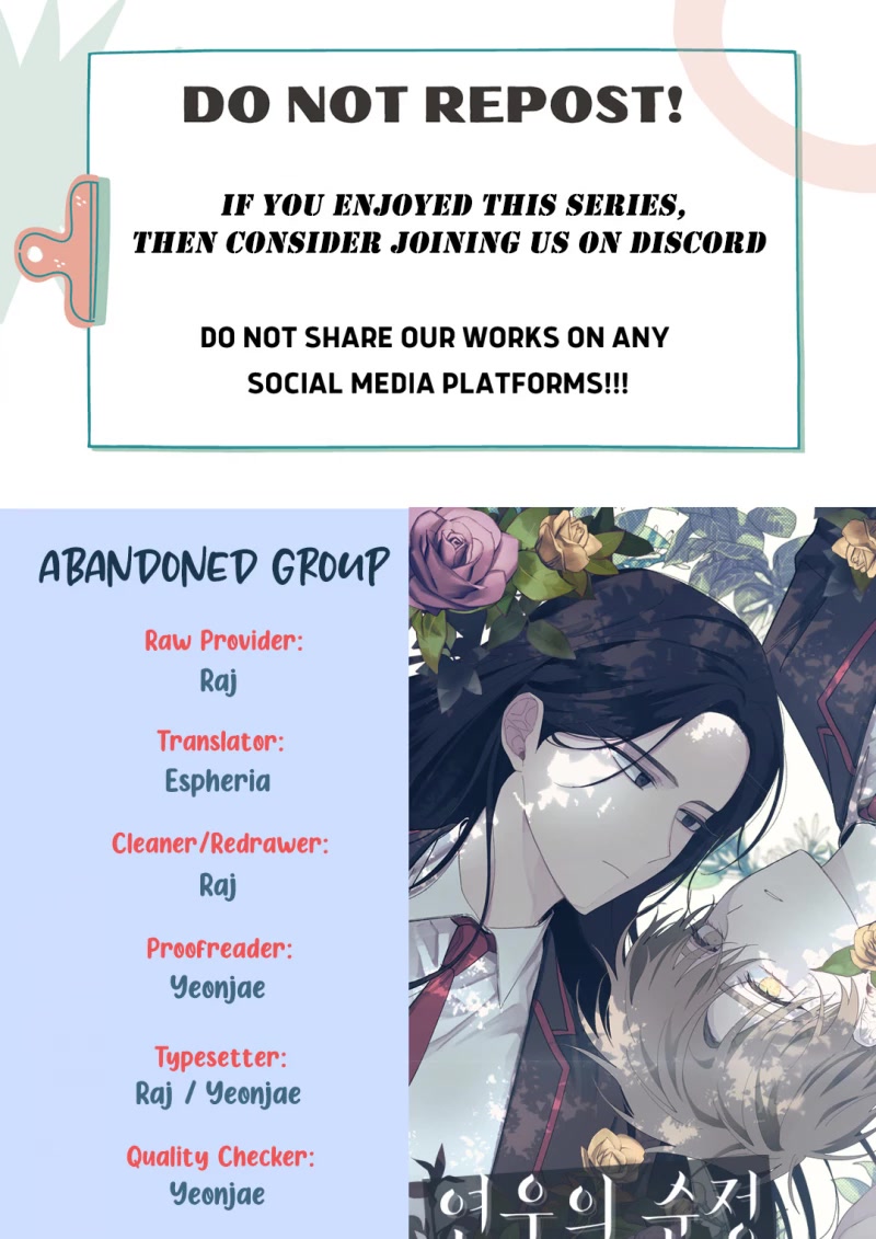 Yeonwoo's Innocence chapter 75 page 1