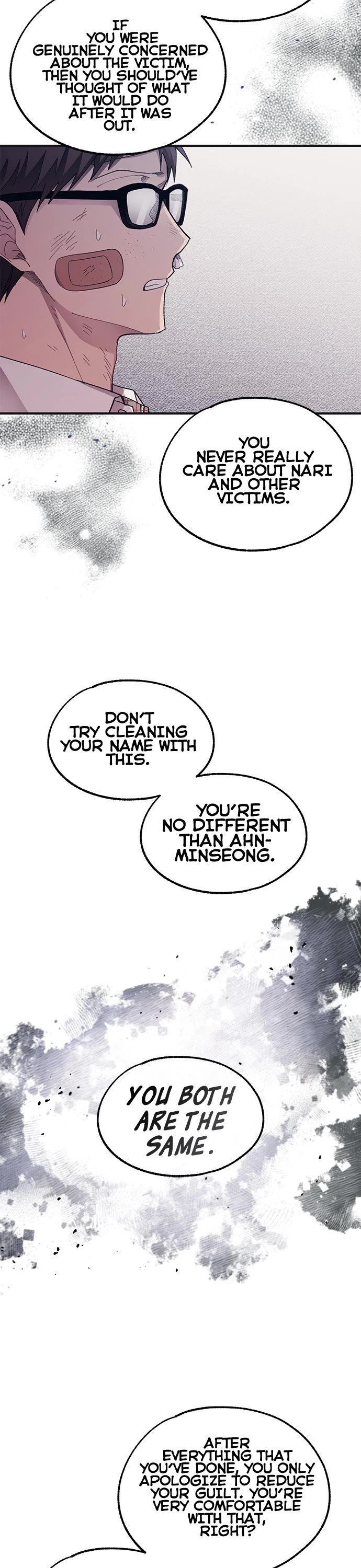 Yeonwoo's Innocence chapter 75 page 23