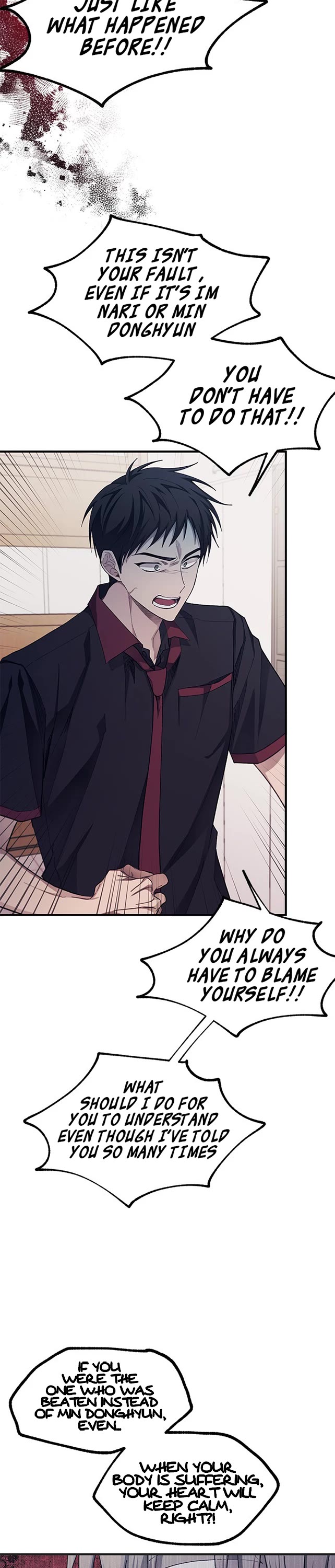 Yeonwoo's Innocence chapter 76 page 23
