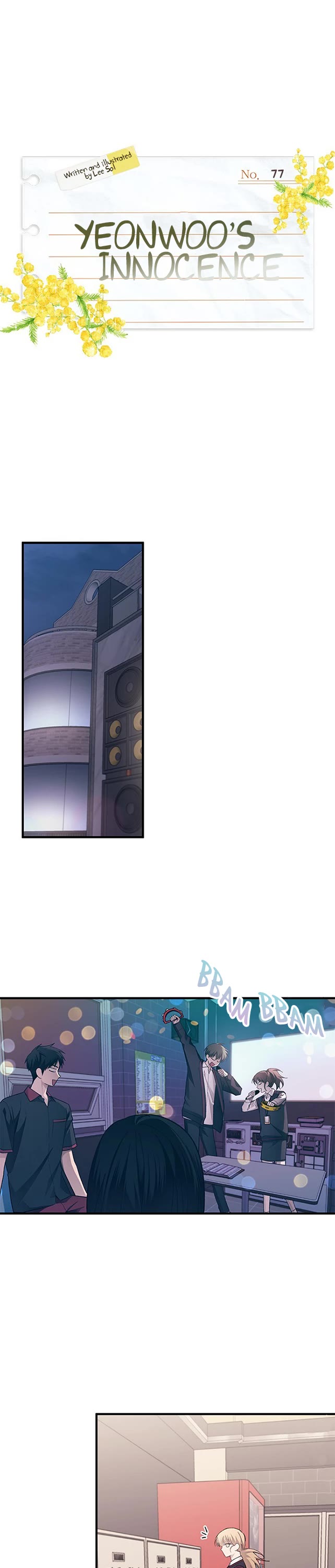 Yeonwoo's Innocence chapter 77 page 2