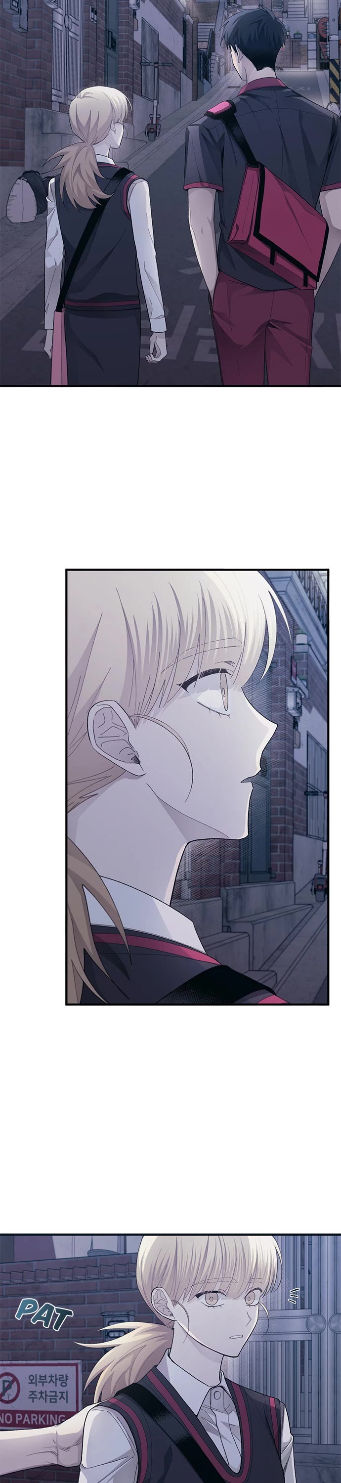 Yeonwoo's Innocence chapter 78 page 22