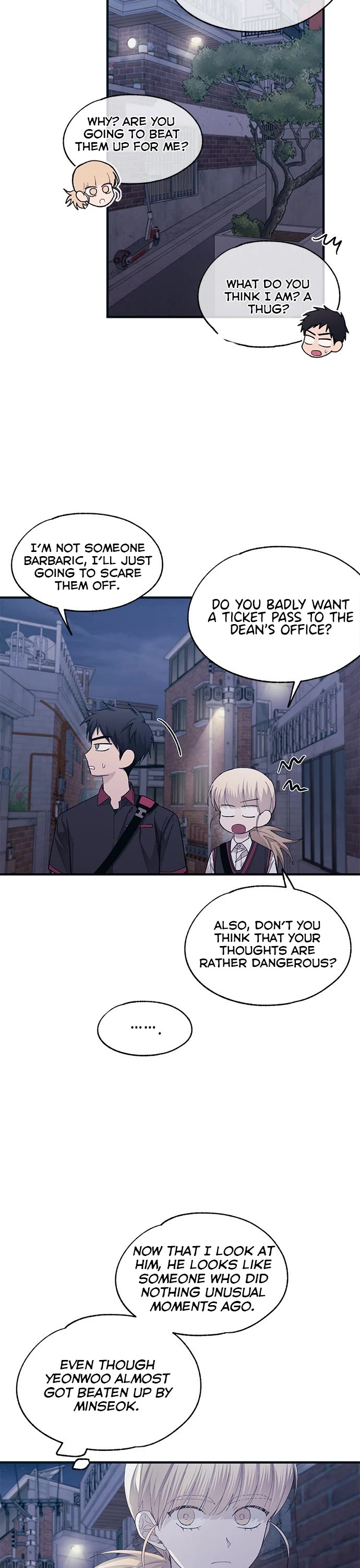 Yeonwoo's Innocence chapter 78 page 24