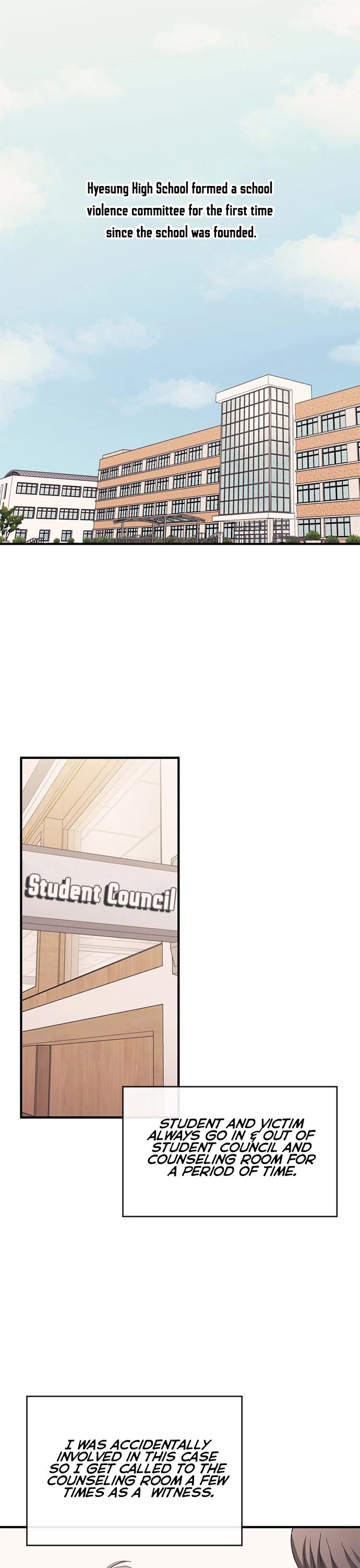 Yeonwoo's Innocence chapter 79 page 2