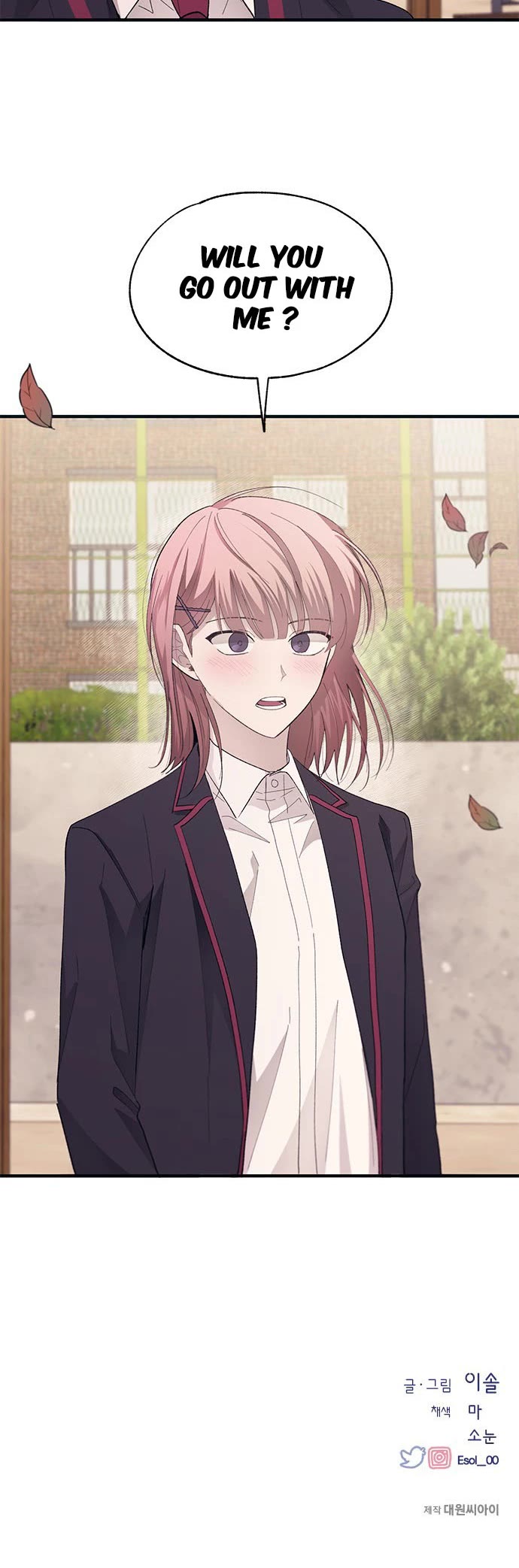 Yeonwoo's Innocence chapter 79 page 30