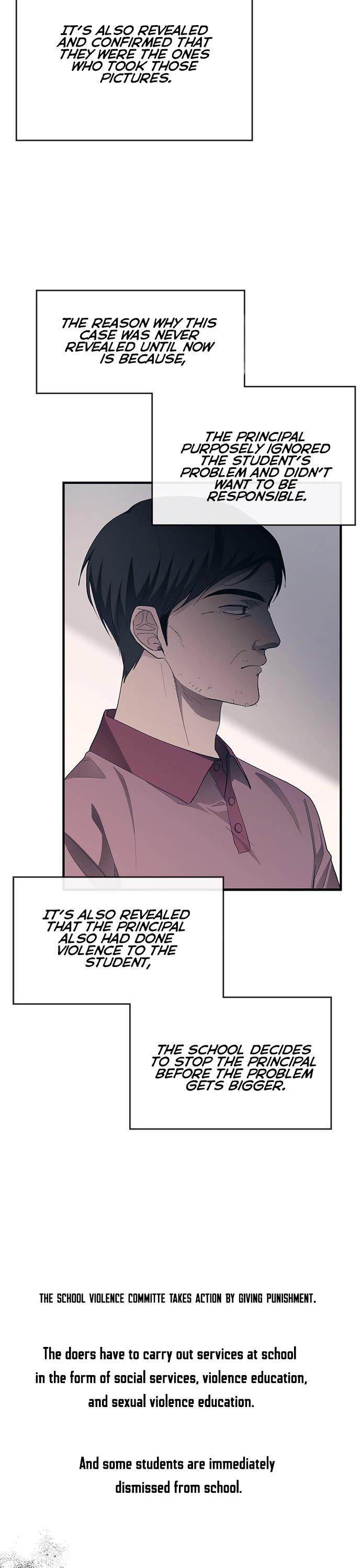 Yeonwoo's Innocence chapter 79 page 4