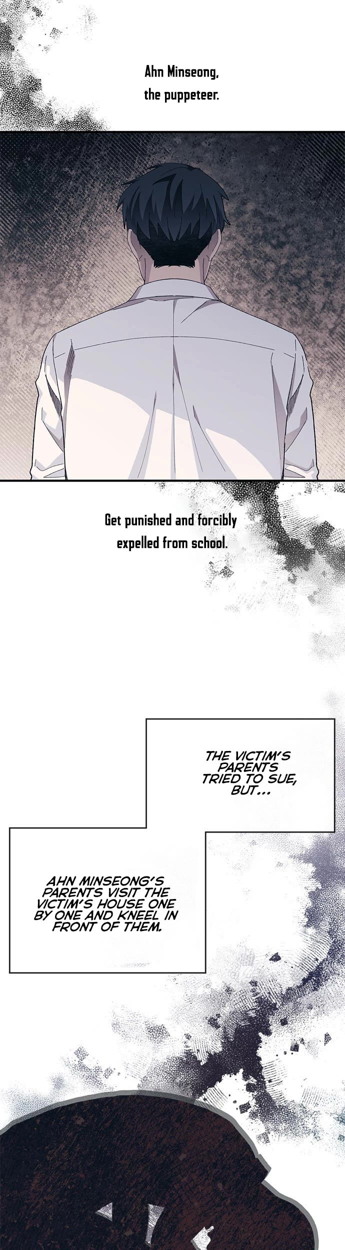 Yeonwoo's Innocence chapter 79 page 5