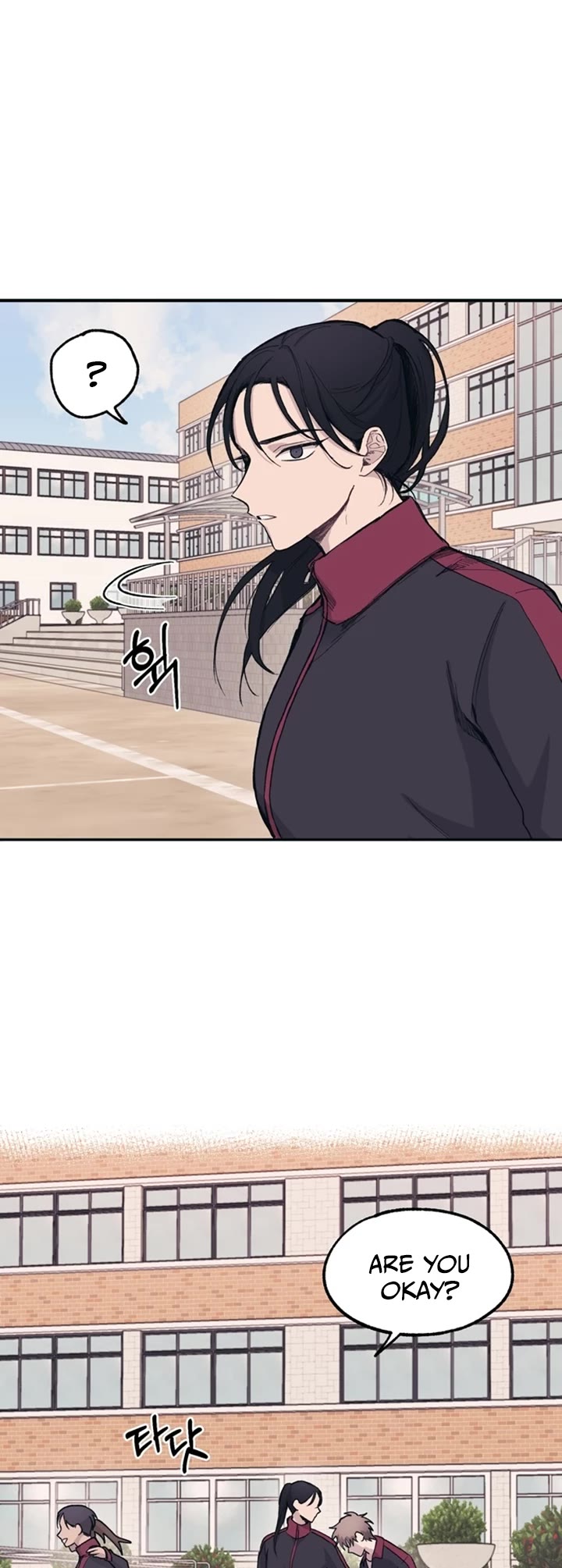 Yeonwoo's Innocence chapter 8 page 12