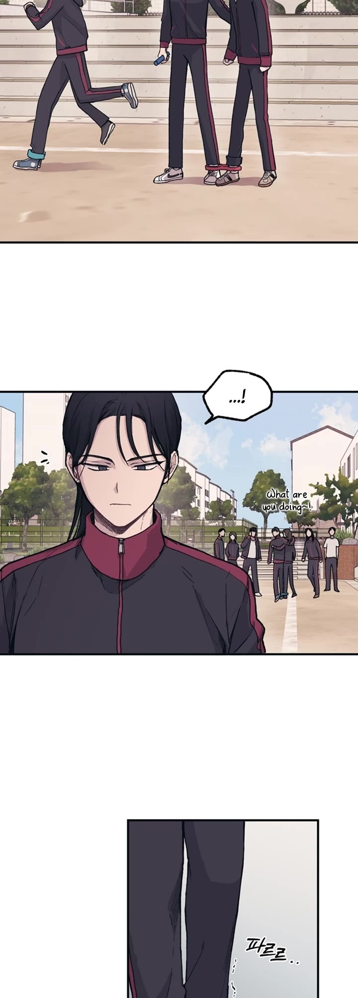 Yeonwoo's Innocence chapter 8 page 13