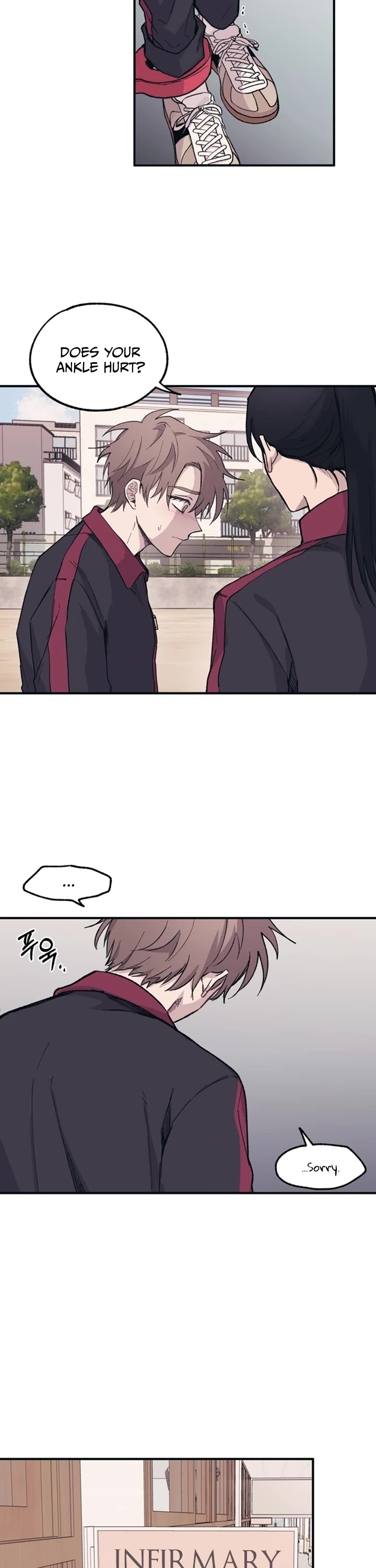 Yeonwoo's Innocence chapter 8 page 14