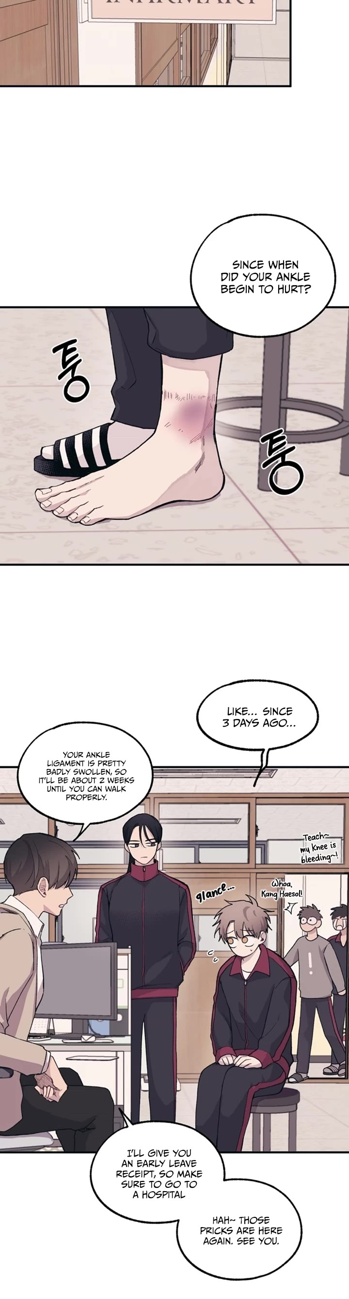 Yeonwoo's Innocence chapter 8 page 15