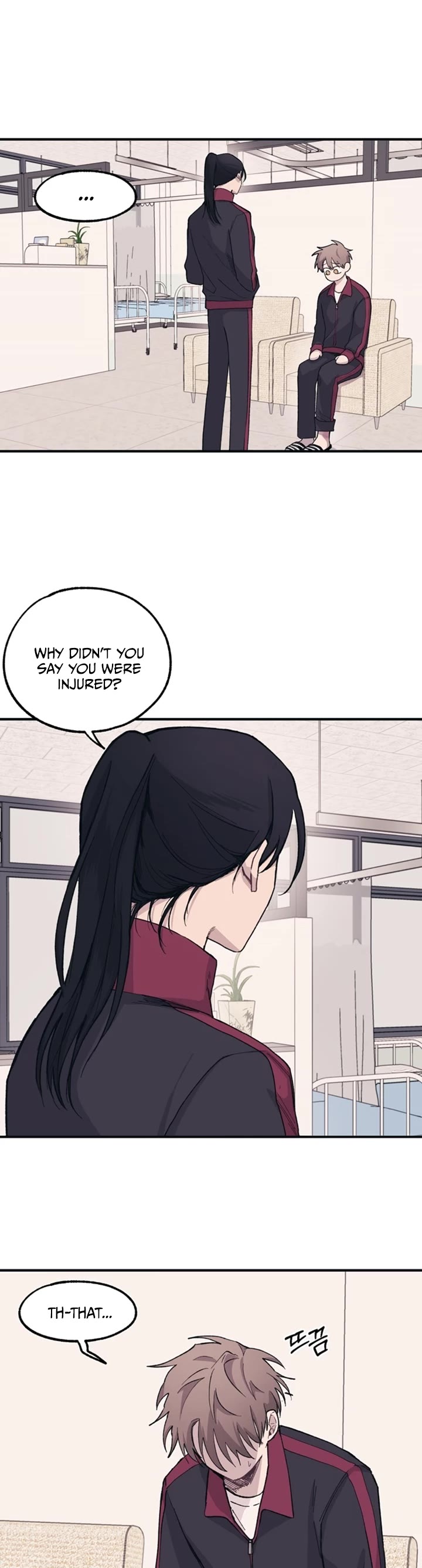 Yeonwoo's Innocence chapter 8 page 16