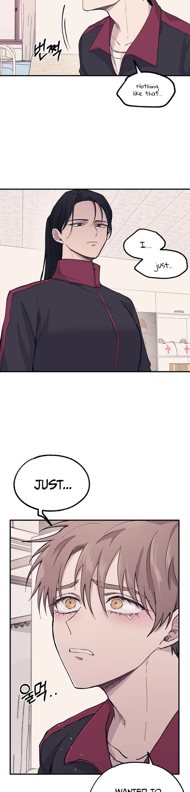 Yeonwoo's Innocence chapter 8 page 18