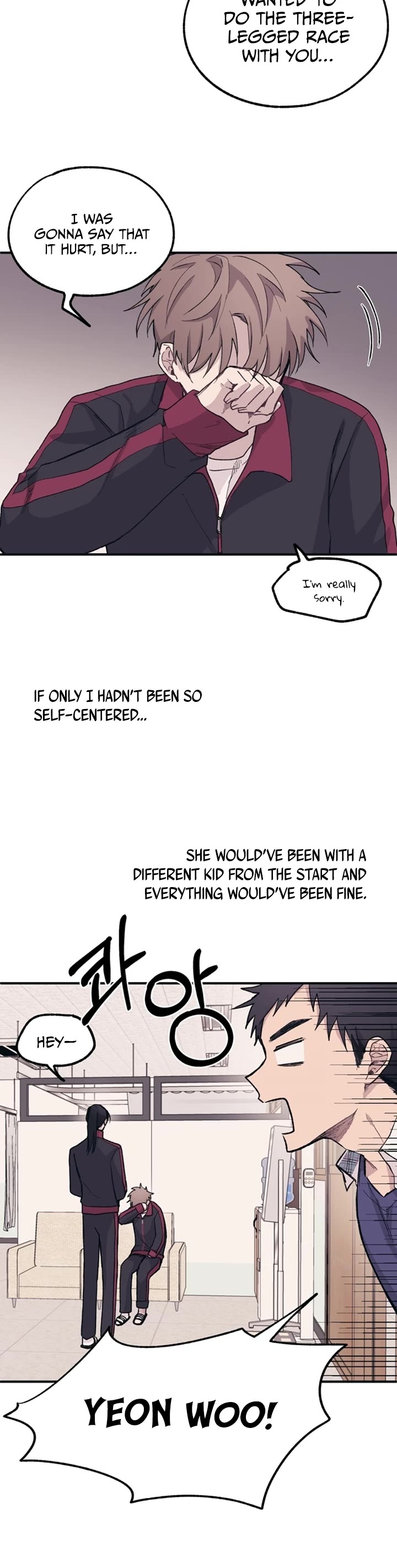 Yeonwoo's Innocence chapter 8 page 19