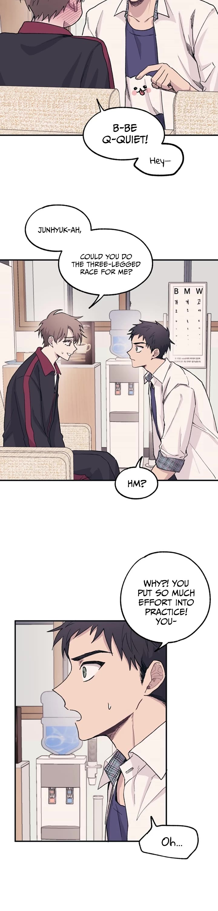 Yeonwoo's Innocence chapter 8 page 21