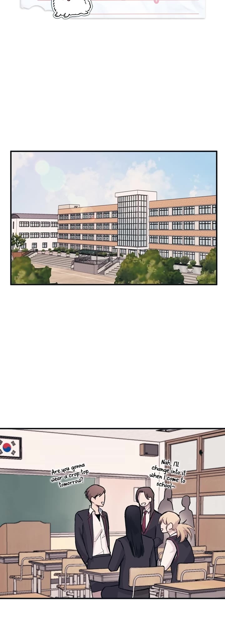 Yeonwoo's Innocence chapter 8 page 4