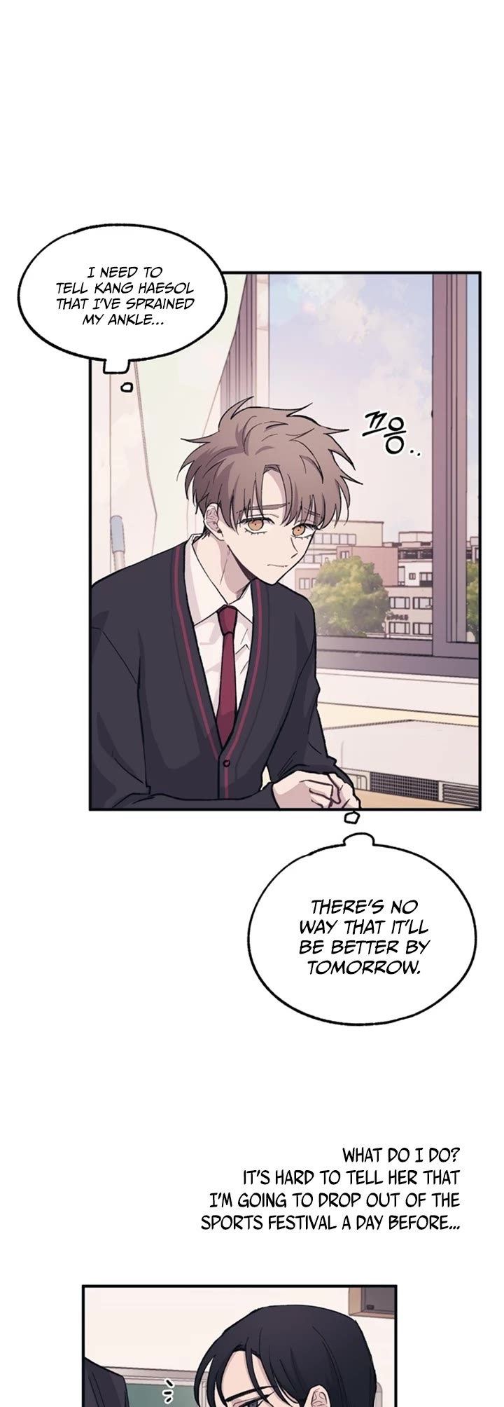 Yeonwoo's Innocence chapter 8 page 5