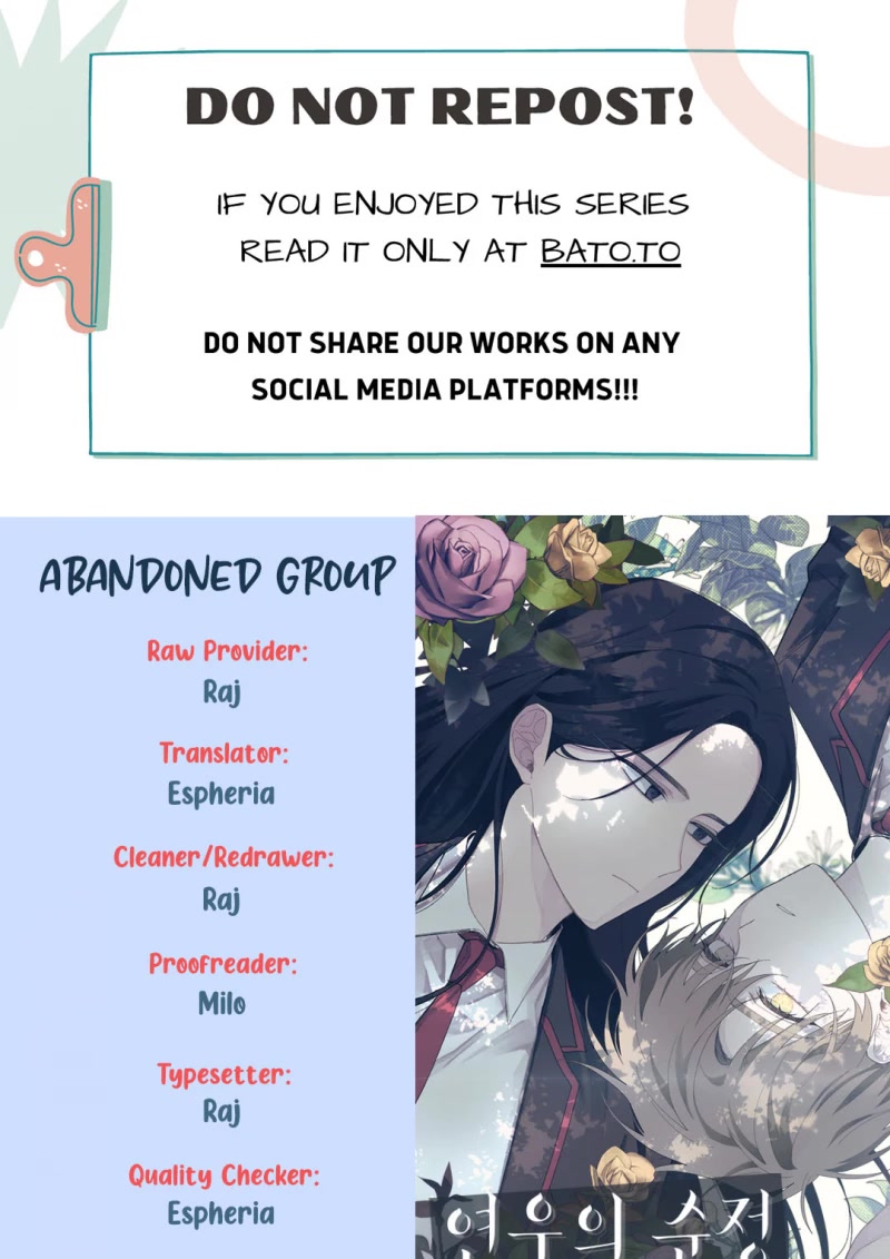 Yeonwoo's Innocence chapter 80 page 1