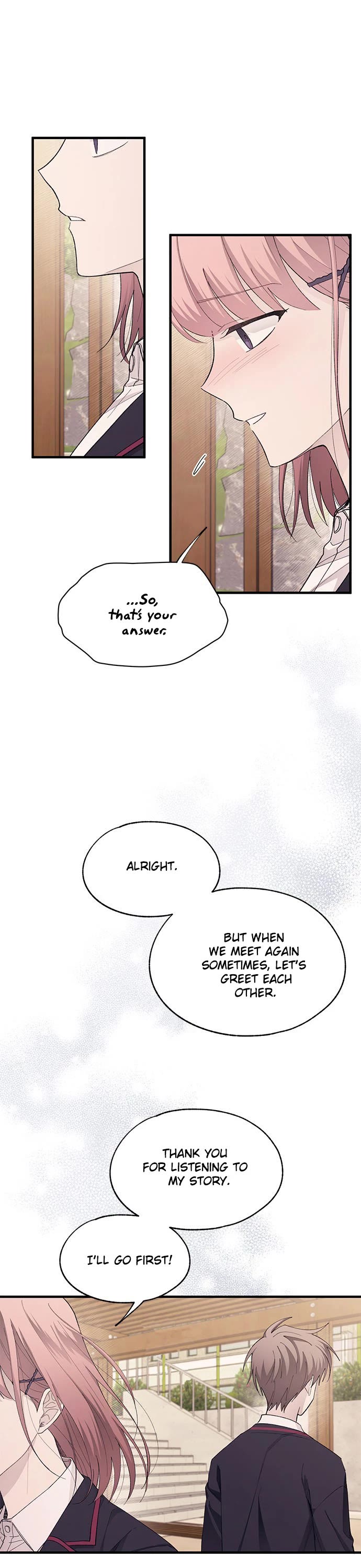 Yeonwoo's Innocence chapter 80 page 17