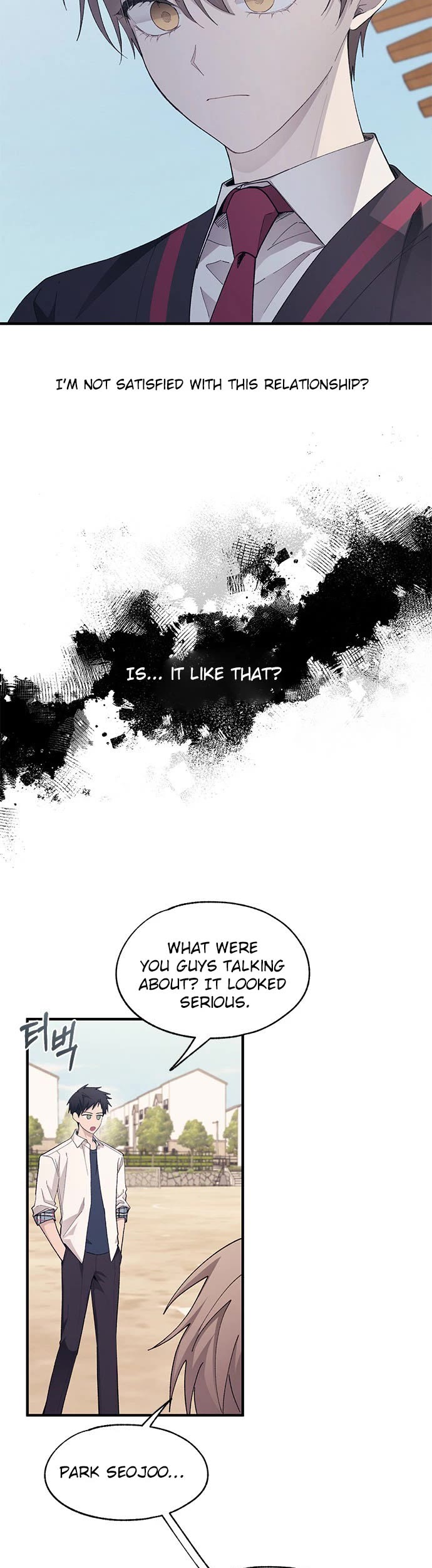 Yeonwoo's Innocence chapter 80 page 25