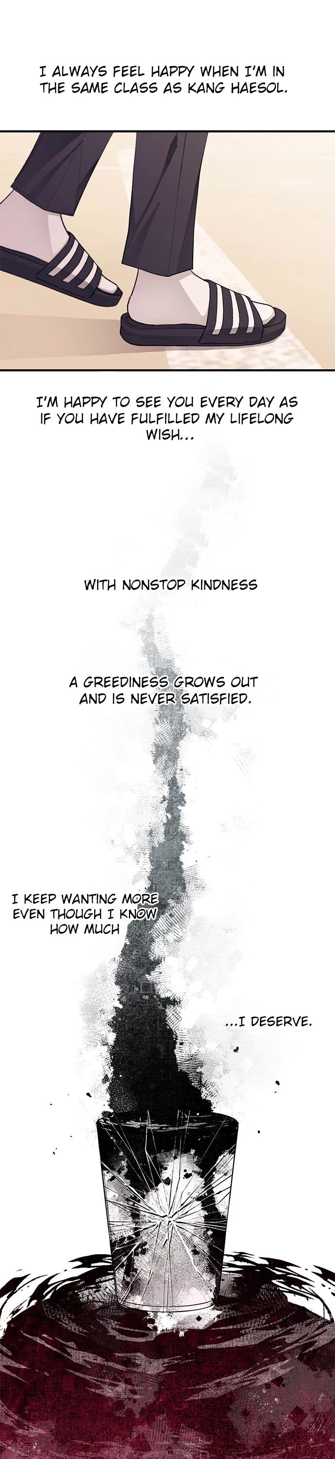 Yeonwoo's Innocence chapter 80 page 28