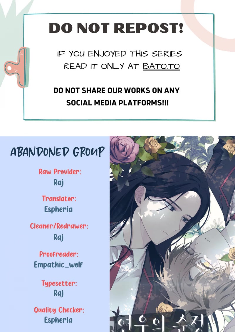 Yeonwoo's Innocence chapter 81 page 1