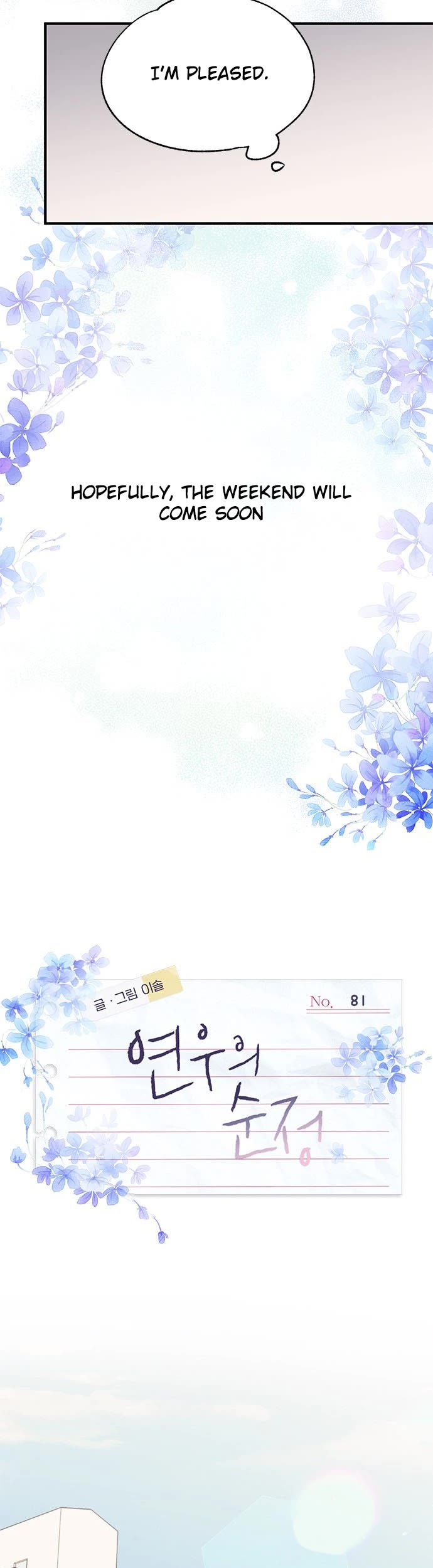 Yeonwoo's Innocence chapter 81 page 10