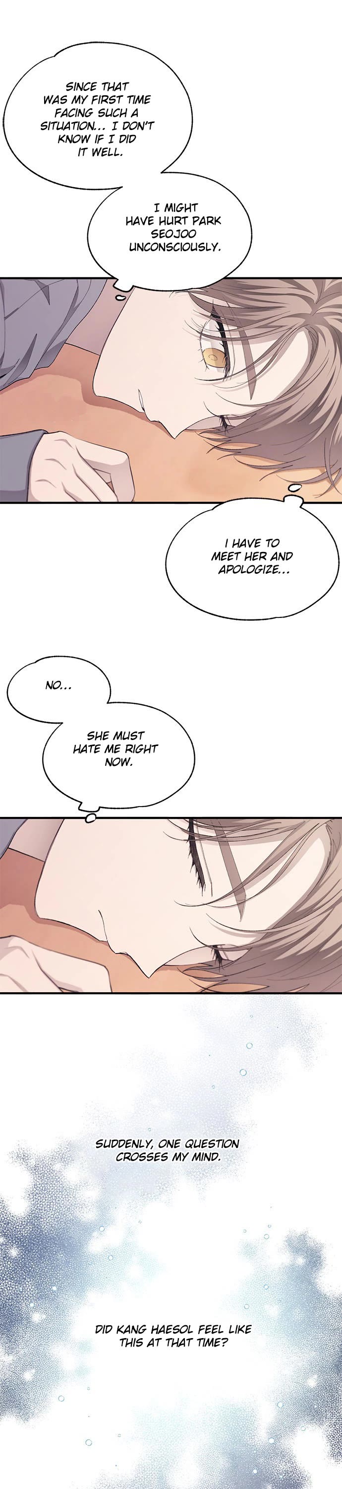 Yeonwoo's Innocence chapter 81 page 3