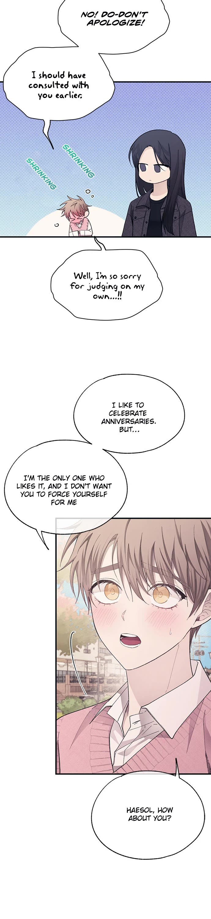 Yeonwoo's Innocence chapter 82 page 17