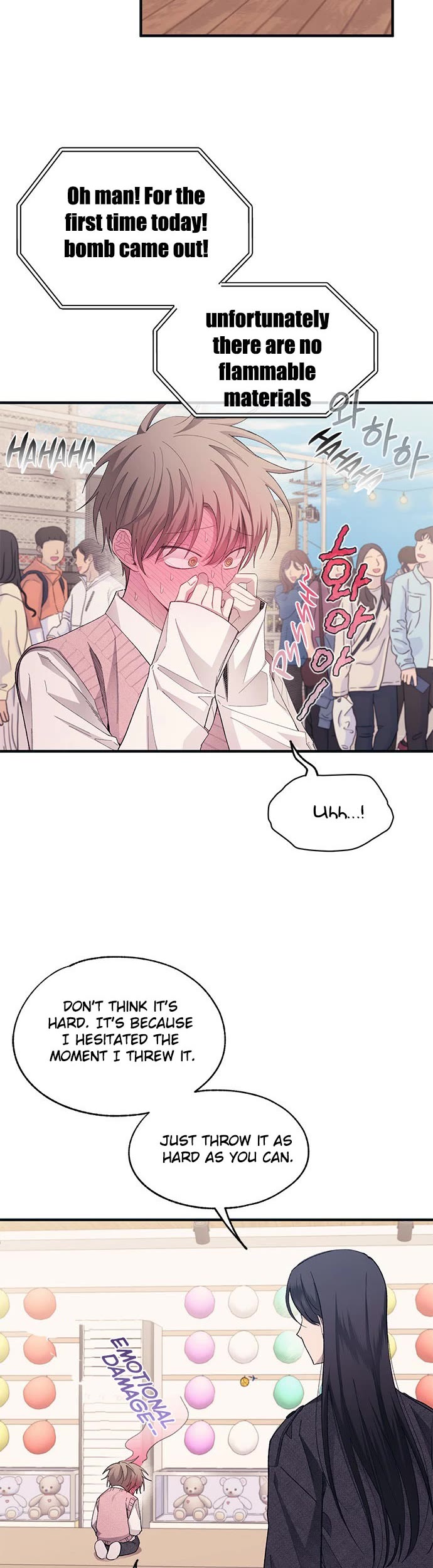 Yeonwoo's Innocence chapter 82 page 26